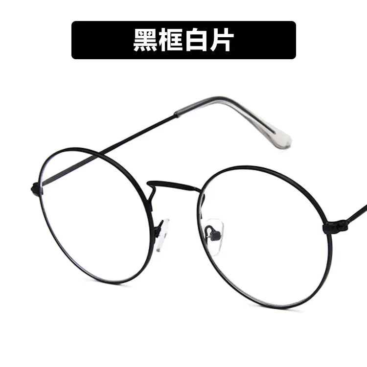 TIGER SOUL Runde Sonnenbrille für Damen