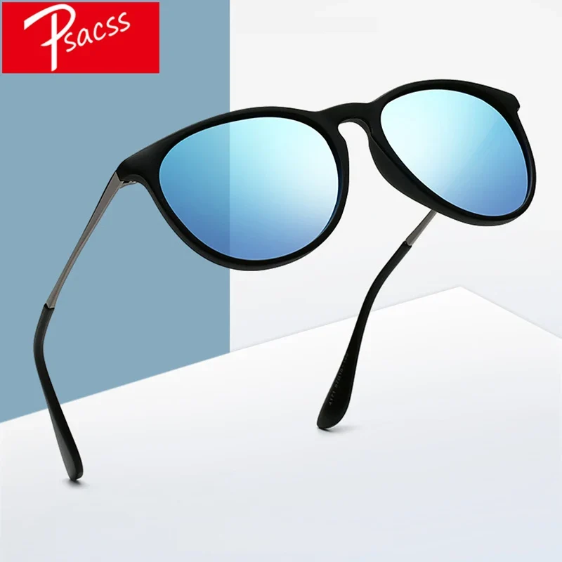PSACSS Retroreflektierende Sonnenbrille