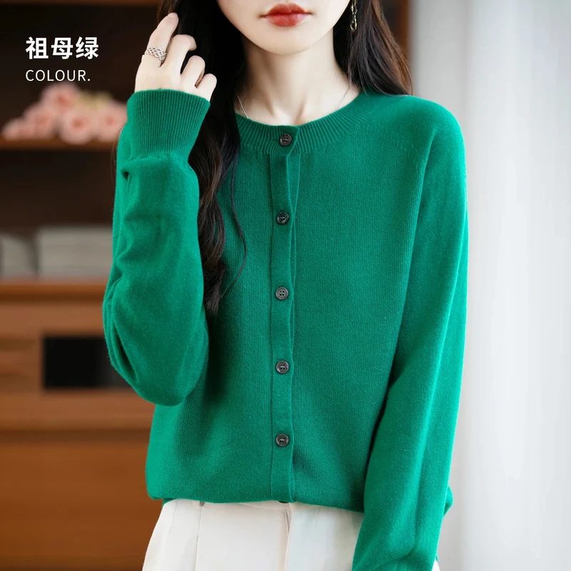 Kuscheliger Cardigan aus Merinowolle – Eleganter Winterpullover für Damen