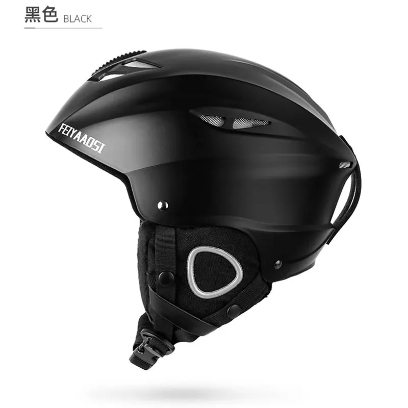 FEIYAAOSI Pro Schneehelm