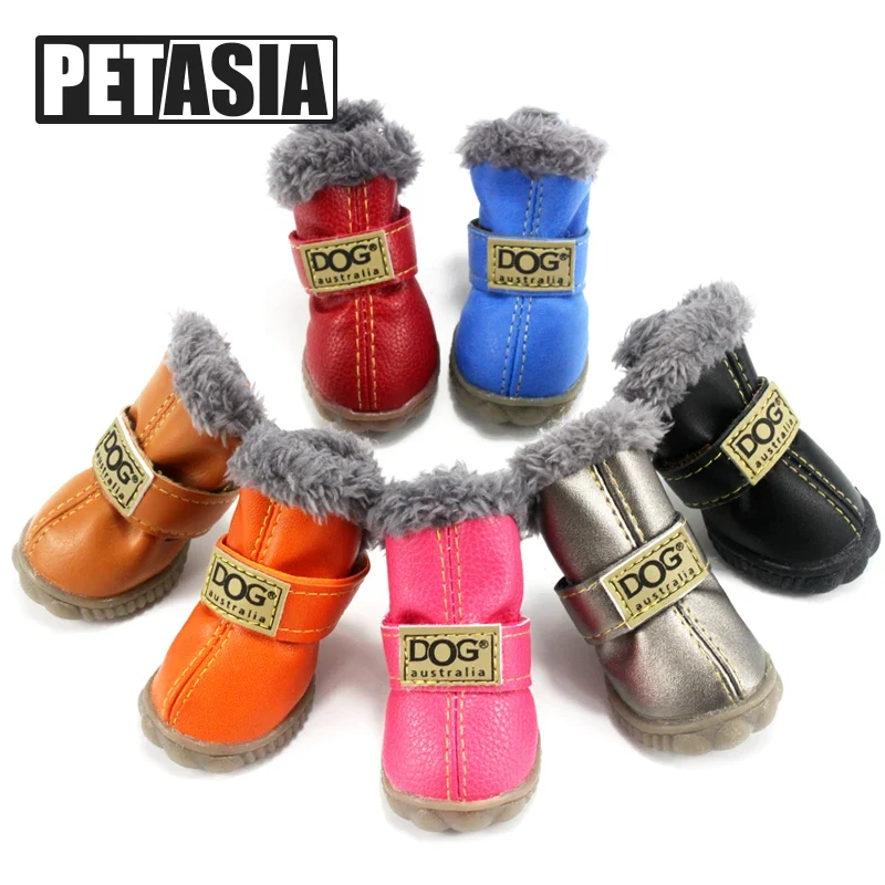 PETASIA Schützende Hundestiefel