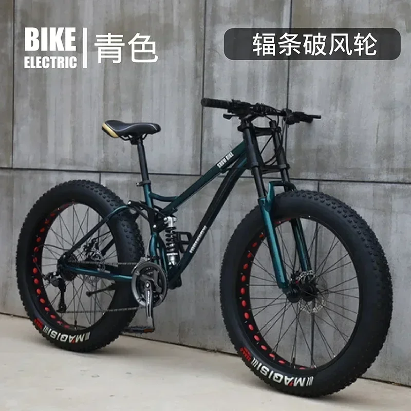 KAUGHAN Fatbike mit Vollfederung