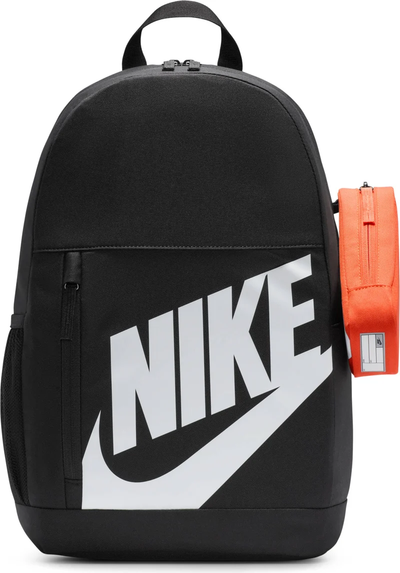 NIKE Elemental Rucksack Shoebox