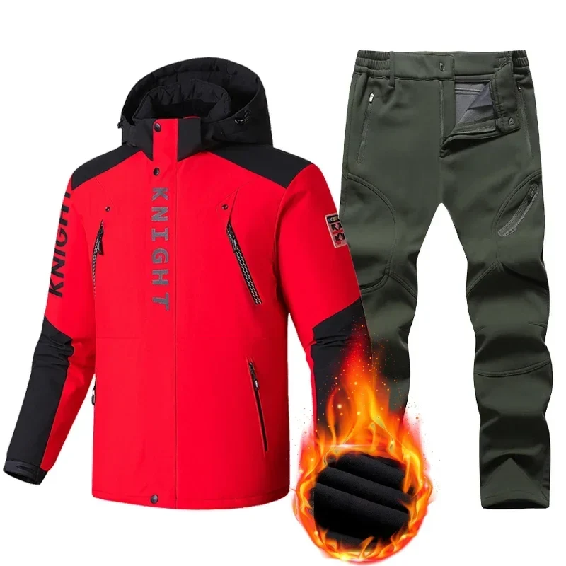GUGHONG Skianzug (Jacke & Hose) - Herren